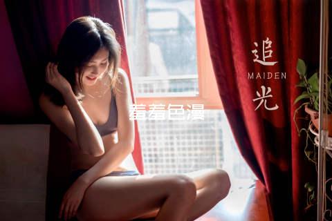 羞羞色漫